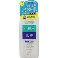Pure Natural Essence Lotion UV 210ml Japan Moist Collagen Hyaluronic Acid Skin Care
