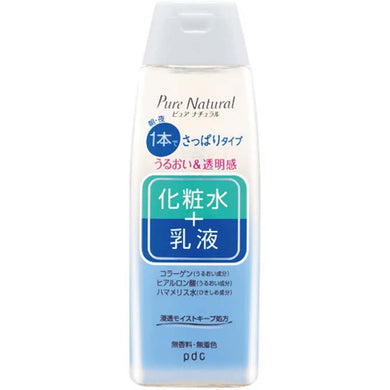 Pure Natural Essence Lotion Light 210ml Japan Hydrating Brightening Collagen Hyaluronic Acid Skin Care