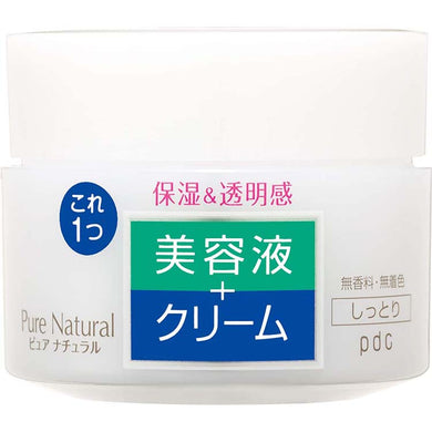 Pure Natural Cream Essence Moist 100g Japan Hydrating Brightening Skin Care
