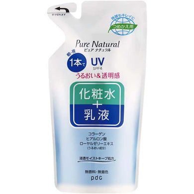 Pure Natural Essence Lotion UV 200ml Refill Japan Moist Collagen Hyaluronic Acid Skin Care