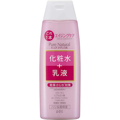 Pure Natural Essence Lotion Lift 210ml Japan Anti-aging High Moisture Skin Care Anti-wrinkle Dryness Prevention