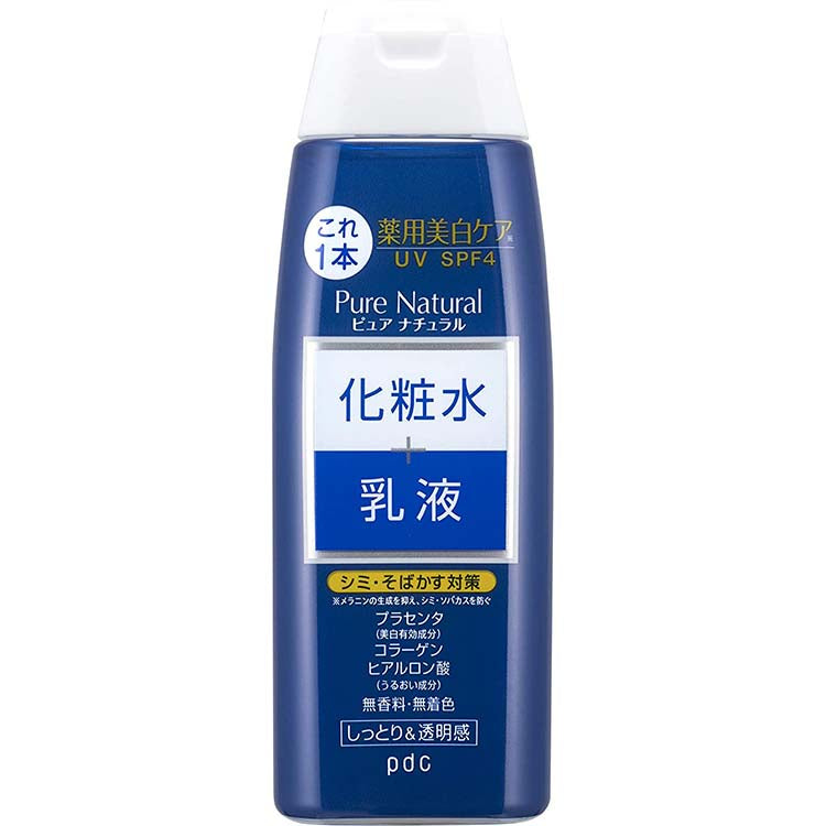 Pure Natural Essence Lotion White 210ml Japan Collagen Moisturizing Brightening Skin Care Blemish Prevention
