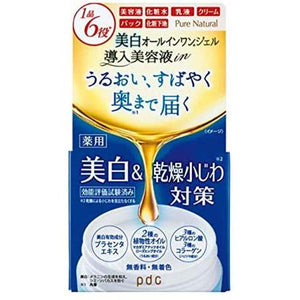 Pure Natural All-in-One Oil Gel White 100g Japan Beauty Whitening Moist Anti-wrinkle Placenta Essence