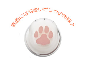 Coconeko Cat Paw Glass Cup - Kitten Size Tiger 300ml