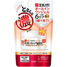 画像をギャラリービューアに読み込む, Nameraka Honpo All-in-One Glazed Concentrated Gel Extra Moisturizing Bouncy Skin Care Refill 100g
