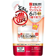 Load image into Gallery viewer, Nameraka Honpo All-in-One Glazed Concentrated Gel Extra Moisturizing Bouncy Skin Care Refill 100g
