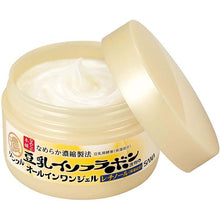 将图片加载到图库查看器，Nameraka Honpo Retinol Wrinkle All-in-One Gel Cream N 100g Dry Skin Moisturizer
