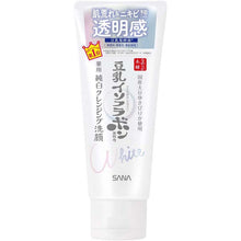 Cargar imagen en el visor de la galería, Nameraka Honpo Fermented Soy Medicated Cleansing Face Wash N 150g Clear Whitening Hydration Skincare
