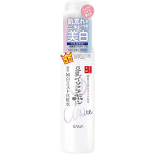 将图片加载到图库查看器，Nameraka Honpo Fermented Soy Medicated Whitening Pure White Mist Toner 120ml Beauty Skincare Lotion
