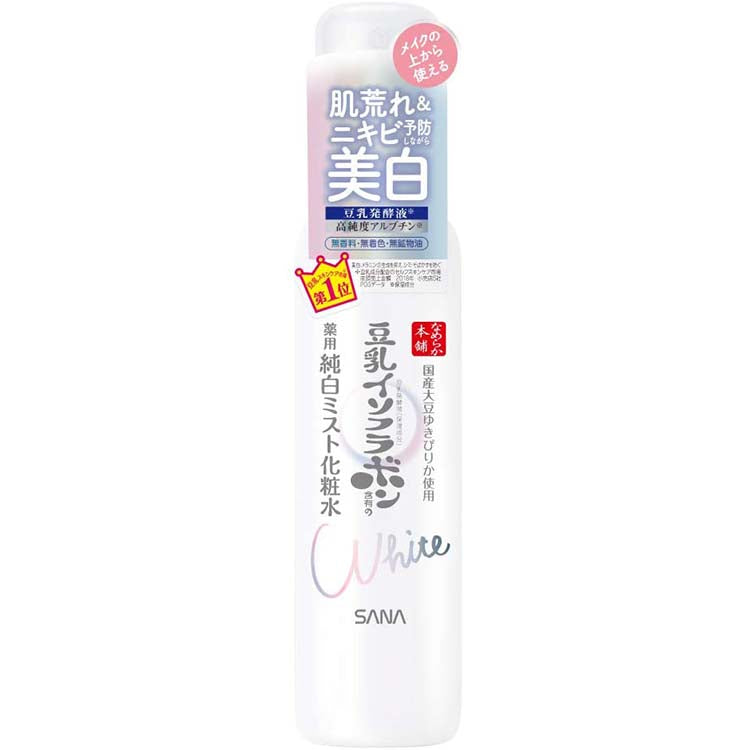 Nameraka Honpo Fermented Soy Medicated Whitening Pure White Mist Toner 120ml Beauty Skincare Lotion