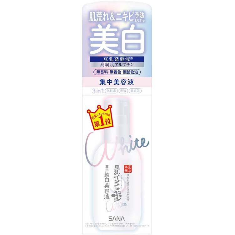 Nameraka Honpo Medicated 3-in-1 Whitening Beauty Liquid Serum 100ml