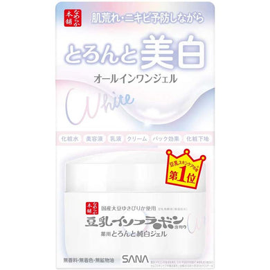 Nameraka Honpo Glazed Concentrated All-in-One Gel Medicated Whitening N 100g High Concentration Arbutin