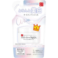 Nameraka Honpo Glazed Concentrated All-in-One Gel remedy Whitening N High Concentration Arbutin Refill 100g