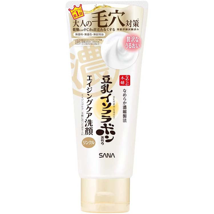 Nameraka Honpo Fermented Soy WR Cleansing Face Wash Aging Care Cleanser Wrinkle Line N 150g to prevent pores in adults