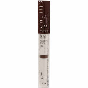 Chifure Mayuzumi With Brush 22 Brown 1 piece Natural Finish Eyebrows Pencil