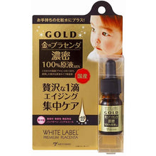 Muat gambar ke penampil Galeri, White LABEL Premium Placenta 100% Undiluted Gold Placenta Solution Mix 10ml Japan Concentrated Targeted Skin Care
