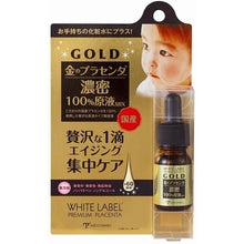 画像をギャラリービューアに読み込む, White LABEL Premium Placenta 100% Undiluted Gold Placenta Solution Mix 10ml Japan Concentrated Targeted Skin Care
