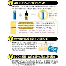 将图片加载到图库查看器，White LABEL Premium Placenta 100% Undiluted Gold Placenta Solution Mix 10ml Japan Concentrated Targeted Skin Care
