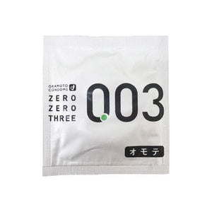 Zero Zero Three Condoms 0.03mm 12 pcs