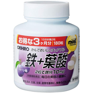 ORIHIRO Chewable Mineral Iron + Folic Acid 180 Tablets (3 Months Quantity) Japanese Health Supplement