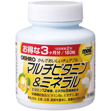将图片加载到图库查看器，ORIHIRO MOST Chewable Multivitamin &amp; Mineral 180 Tablets Japanese Health Supplement
