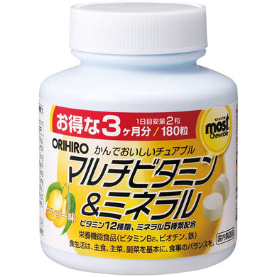 ORIHIRO MOST Chewable Multivitamin & Mineral 180 Tablets Japanese Health Supplement