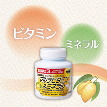 Load image into Gallery viewer, ORIHIRO MOST Chewable Multivitamin &amp; Mineral 180 Tablets Japanese Health Supplement
