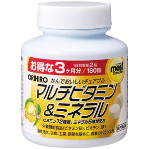 ORIHIRO MOST Chewable Multivitamin & Mineral 180 Tablets Japanese Health Supplement