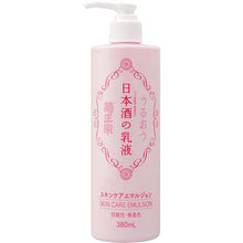 Load image into Gallery viewer, Kikumasamune Japanese Sake Skin Care Emulsion 380ml Additive-free Natural Beauty Face &amp; Body Moisturizer
