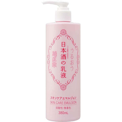 Kikumasamune Japanese Sake Skin Care Emulsion 380ml Additive-free Natural Beauty Face & Body Moisturizer