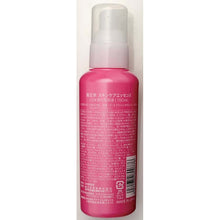 Load image into Gallery viewer, Kikumasamune Japanese Sake Skin Care Essence Serum 150ml Additive-free Natural Beauty Amino Acid Face &amp; Body Moisturizer
