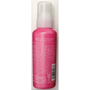 Kikumasamune Japanese Sake Skin Care Essence Serum 150ml Additive-free Natural Beauty Amino Acid Face & Body Moisturizer