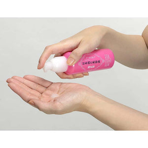Kikumasamune Japanese Sake Skin Care Essence Serum 150ml Additive-free Natural Beauty Amino Acid Face & Body Moisturizer