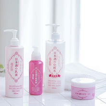 将图片加载到图库查看器，Kikumasamune Japanese Sake Bright Moist Skin Care Lotion 500ml Additive-free Natural Beauty Face &amp; Body Moisturizer
