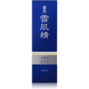 Kose Medicated Sekkisei 200 Lotion Japan Moisturizing Whitening Beauty Skincare