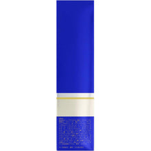 画像をギャラリービューアに読み込む, Kose remedy Sekkisei 200 Lotion Japan Moisturizing Whitening Beauty Skincare
