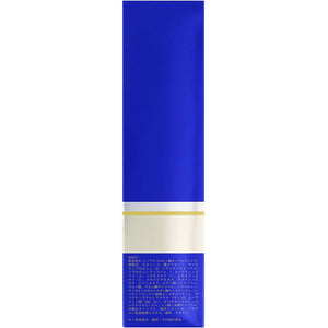 Kose remedy Sekkisei 200 Lotion Japan Moisturizing Whitening Beauty Skincare