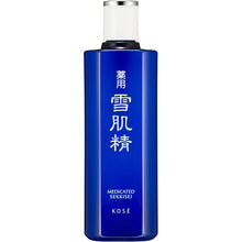 Muat gambar ke penampil Galeri, Kose Medicated Sekkisei Big Bottle 360 Lotion Japan Moisturizing Whitening Beauty Skincare
