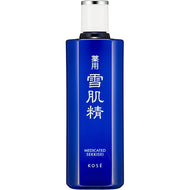 Kose remedy Sekkisei Big Bottle 360 Lotion Japan Moisturizing Whitening Beauty Skincare