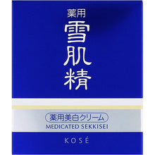 画像をギャラリービューアに読み込む, Kose Medicated SEKKISEI CREAM 40g Japan Moisturizing Accelerated Whitening Beauty Water-based Skincare
