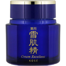将图片加载到图库查看器，Kose Medicated Sekkisei Cream Excellent 50g Japan Rich Moisturizing Whitening Beauty Skincare
