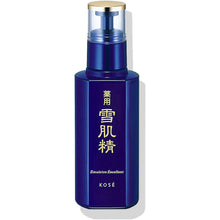 Laden Sie das Bild in den Galerie-Viewer, Kose Medicated Sekkisei Emulsion Excellent 140ml Japan Moisturizing Whitening Milky Lotion Beauty Skincare
