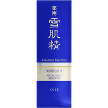 Laden Sie das Bild in den Galerie-Viewer, Kose Medicated Sekkisei Emulsion Excellent 140ml Japan Moisturizing Whitening Milky Lotion Beauty Skincare
