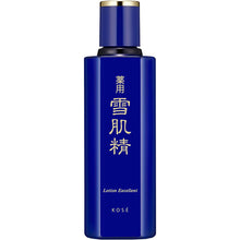 Load image into Gallery viewer, Kose Medicated Sekkisei Lotion Excellent 200ml Japan Moisturizing Whitening Beauty Skincare
