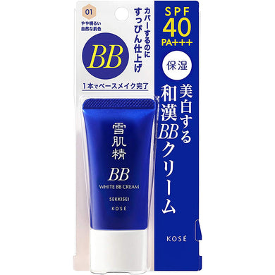 Kose Sekkisei White BB Cream 001 Slightly Bright Natural Skin Color 30g Japan Beauty Cosmetics Makeup Base