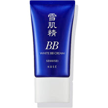 Load image into Gallery viewer, Kose Sekkisei White BB Cream 001 Slightly Bright Natural Skin Color 30g Japan Beauty Cosmetics Makeup Base
