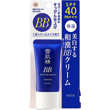 Laden Sie das Bild in den Galerie-Viewer, Kose Sekkisei White BB Cream 002 Normal Brightness Natural Skin Color 30g Japan Beauty Cosmetics Makeup Base
