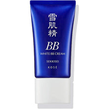 Muat gambar ke penampil Galeri, Kose Sekkisei White BB Cream 002 Normal Brightness Natural Skin Color 30g Japan Beauty Cosmetics Makeup Base
