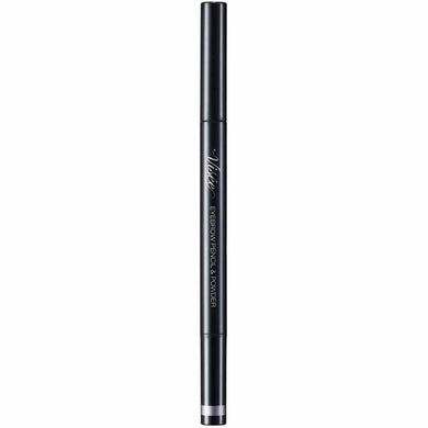 Kose Visee Eyebrow Pencil & Powder Light Brown BR31 0.8g