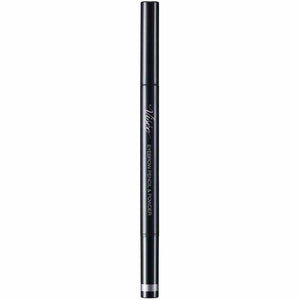 Kose Visee Eyebrow Pencil & Powder Light Brown BR31 0.8g